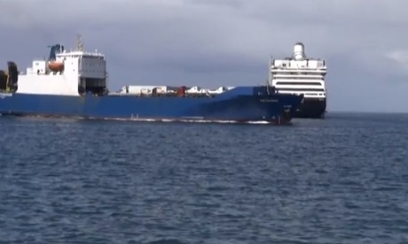 Dos mil personas trajo el primer crucero que llegó a Puerto Montt entre turistas y tripulación
