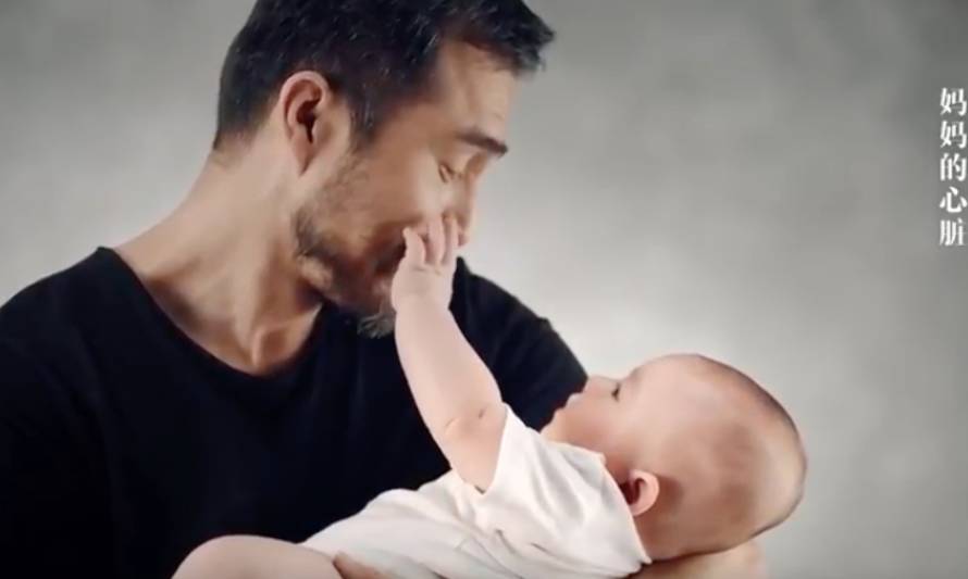 "Corazón, aquí estoy", es una campaña china que busca incentivar a la donación de órganos.