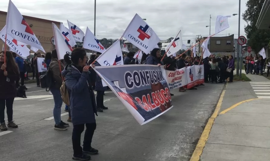 Salud primaria Puertomontina se sumó al paro nacional de CONFUSAM