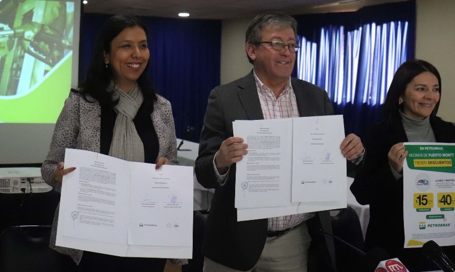 Municipalidad de Puerto Montt y Petrobras firman convenio para descuentos en combustibles